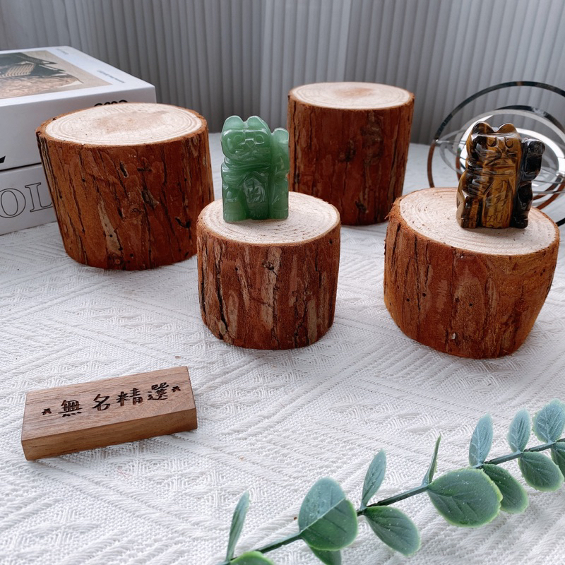現貨🔺增高木樁 帶樹皮 木墩 樹幹 木塊 公仔展示 增高架 居家裝飾 拍照道具 店面佈置 木片 侘寂風 原木 水晶展示架-細節圖8