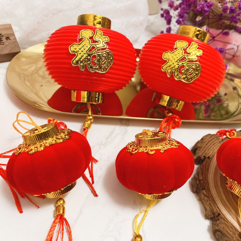 現貨🔺福字 祈福燈籠 新年春節 絨布 裝飾 小燈籠 過年裝飾 吊飾 燈籠 院子戶外發財樹 掛飾 年貨 元宵節佈置 批發價-細節圖5