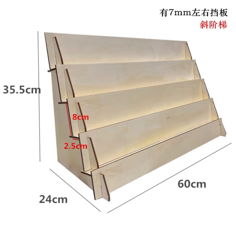 現貨🔺可拆 階梯架 直播階梯架子 公仔 筆記本 明信片 化妝品收納 展示架 手機殼 鑰匙圈展示架 飾品陳列架 小紅書擺攤-細節圖5