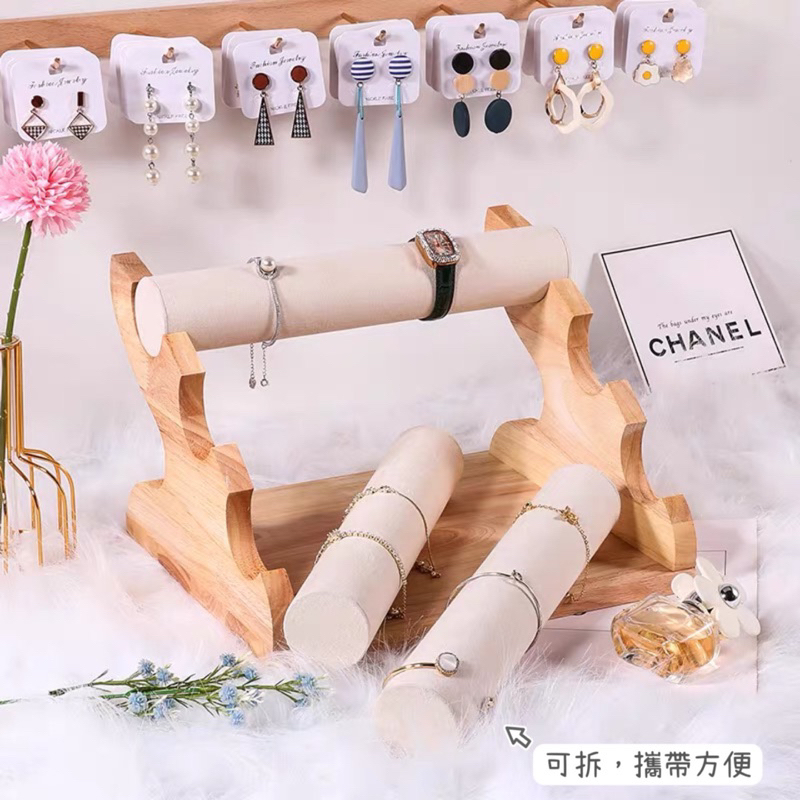 現貨🔺木質 三層米絨 首飾展示架 實木 手鐲 手鍊架 手錶 手串 手環 手鏈 收納架珠寶展示道具 批發-細節圖3