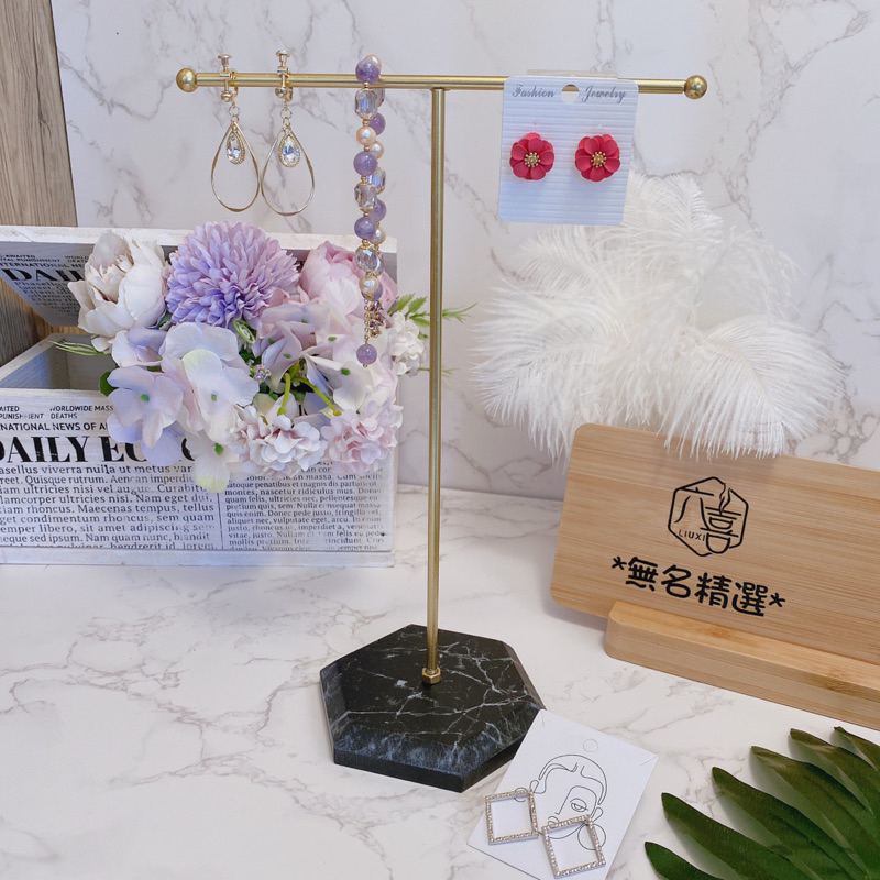 現貨🔺大理石紋首飾架 耳環收納 飾品架子 櫃台飾品展示架 陳列架-細節圖3
