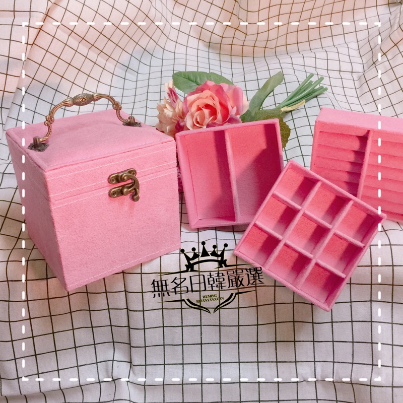 【現貨實拍】 韓國 輕巧實用飾品收納盒 三層 歐式復古絨布 首飾盒 飾品盒-細節圖2