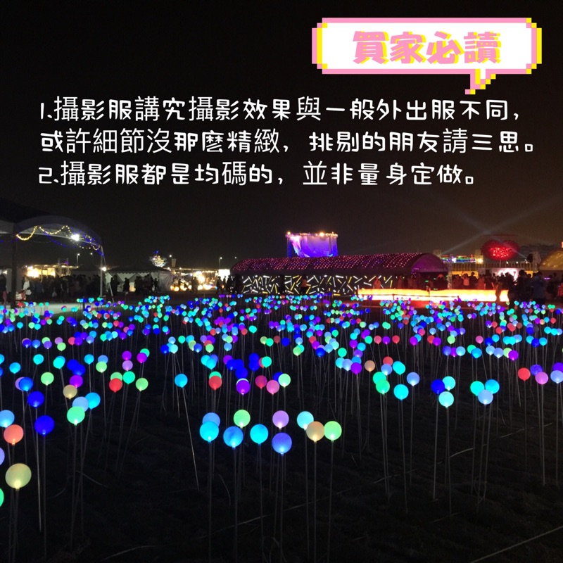 荷包蛋（帽子+衣服）嬰兒拍照服裝/寶寶藝術照道具/新生兒攝影服/照相滿月主題衣服/1～6個月-細節圖2