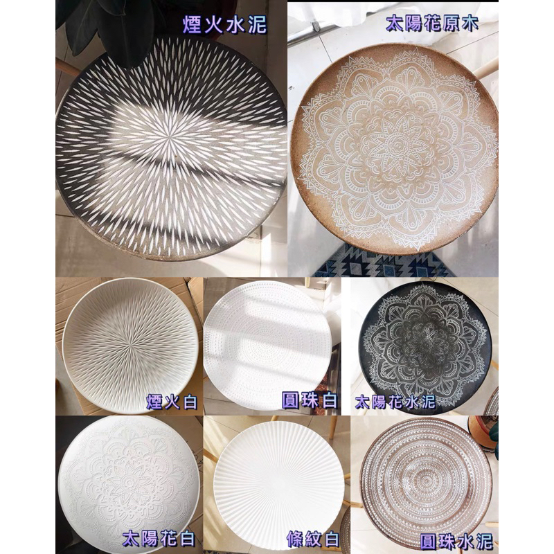 現貨🔺木質 摩洛哥茶几 盆栽 花架 矮桌子 露營桌子 民宿擺飾 復古北歐風 圓桌 木質桌子 木頭桌 拍照道具 居家裝飾-細節圖2