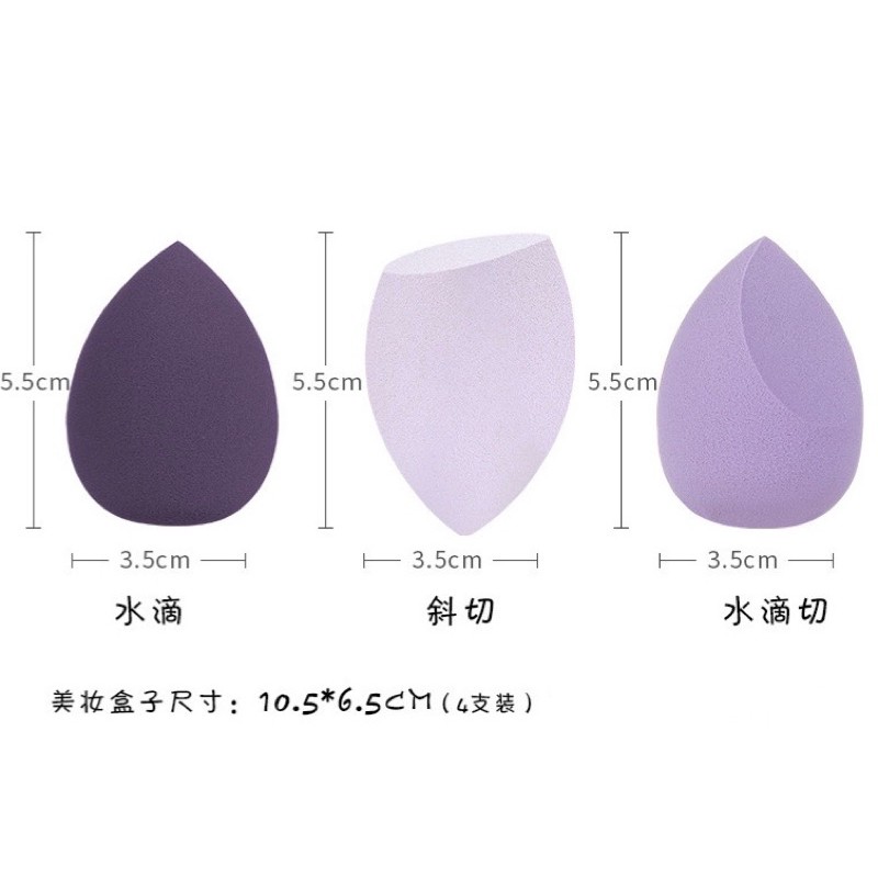 現貨 4個入 盒裝 馬卡龍色 美妝蛋 葫蘆海綿 粉撲 氣墊彩妝蛋乾濕兩用化妝用具-細節圖7