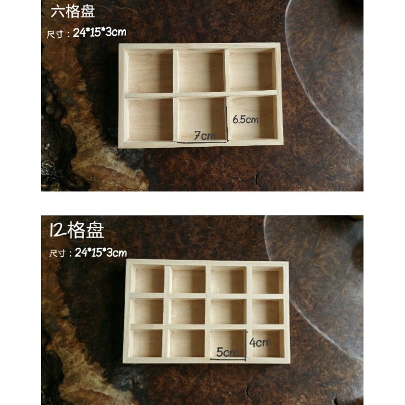 實木原木飾品展示盤 耳環項鍊戒指展示 珠寶收納盒-細節圖2