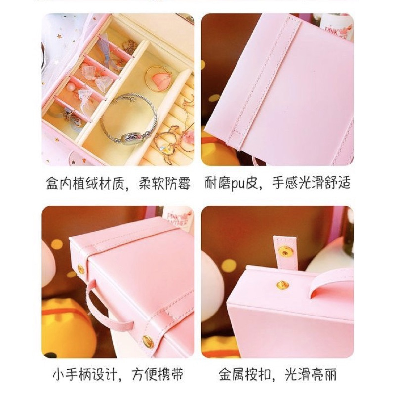 現貨 手提攜帶式首飾盒 附鏡子耳環飾品收納盒 ins少女心盒子-細節圖5