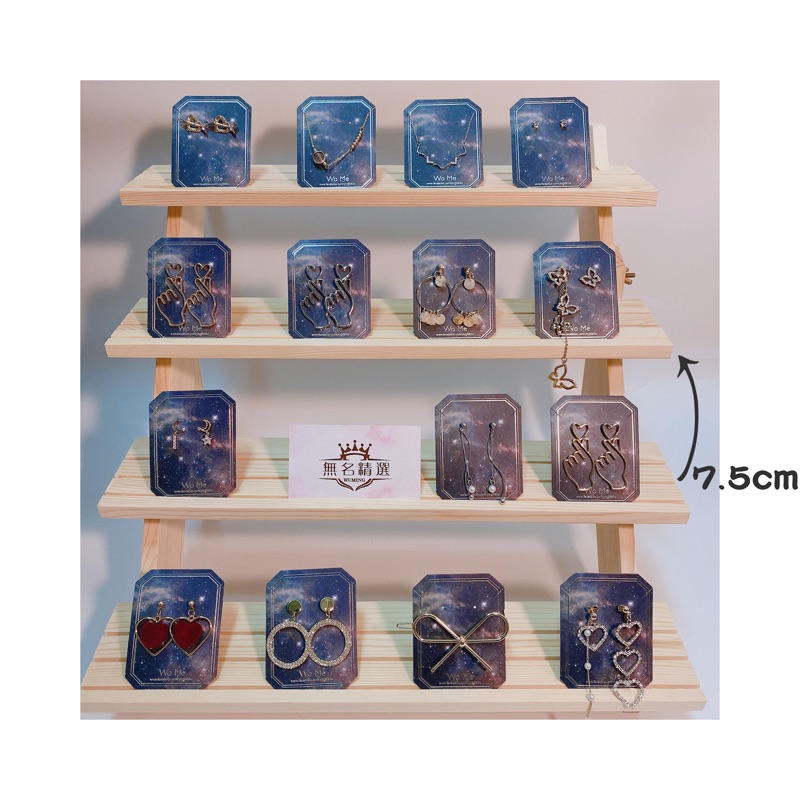 現貨🔺加長層架 木質 原木色胡桃色 台灣製造 木質梯形桌面手鍊耳環耳釘架子 公仔展示架 網拍拍照道具 階梯展示架 置物架-細節圖4