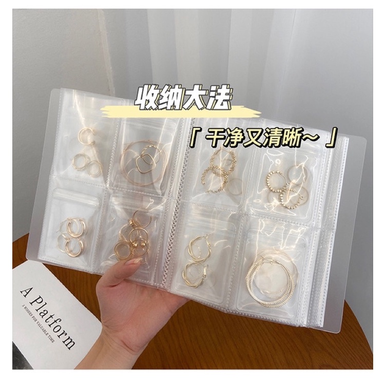 現貨🔺生活の飾品收納 防塵袋 防氧化收納袋 透明pvc 首飾盒 收納冊 戒指 耳環 項鍊 飾品 收納包-細節圖2