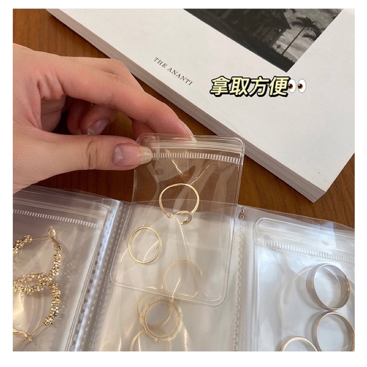 現貨🔺生活の飾品收納 防塵袋 防氧化收納袋 透明pvc 首飾盒 收納冊 戒指 耳環 項鍊 飾品 收納包-細節圖4