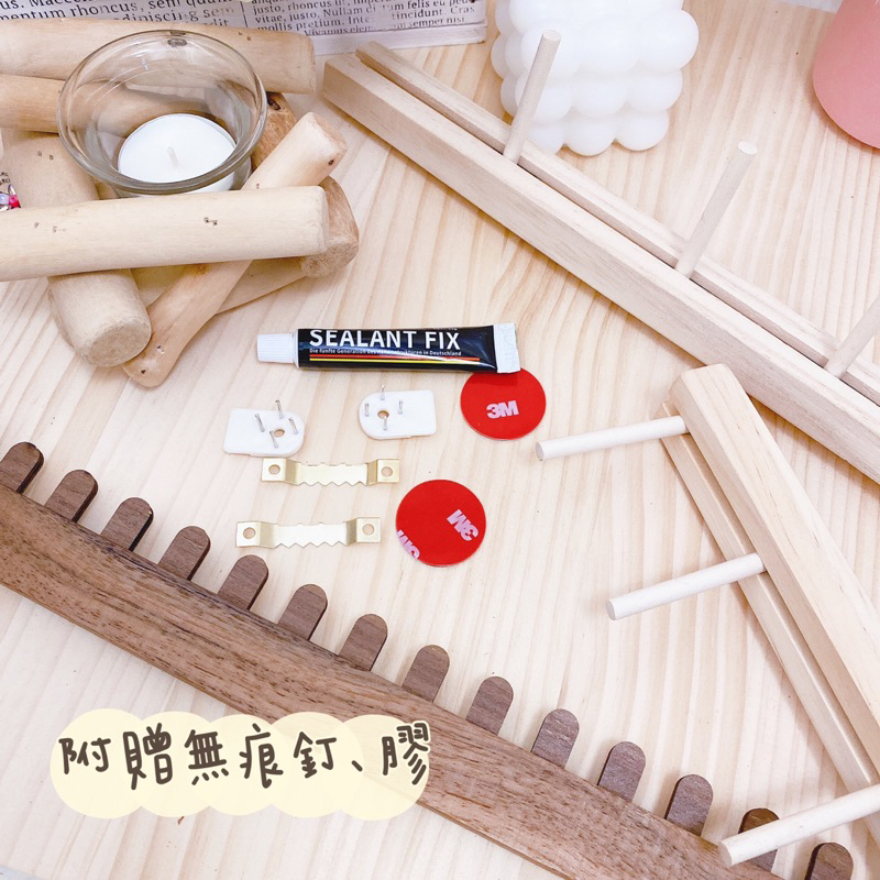 牆壁飾品架 木質展示架 首飾架子 飾品展示架 項鍊 耳環 掛架 牆面耳飾收納 掛牆 飾品收納-細節圖3