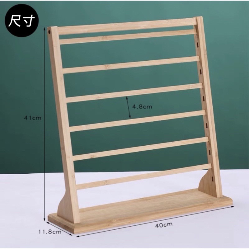 現貨🔺竹製 六層 耳環展示架 竹木 飾品直播耳飾 耳釘掛架 陳列架子擺攤首飾架 拍照道具 飾品收納 桌面收納 耳環架子-細節圖8