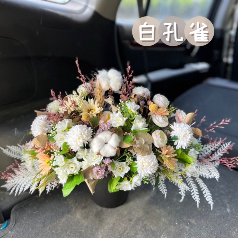 原創｜現貨-乾燥花盆栽 永生花 乾燥花 開幕祝賀盆栽 店內擺飾 ins拍照道具背景 室內植物 綠化 桌上花 人造花 盆栽-細節圖6