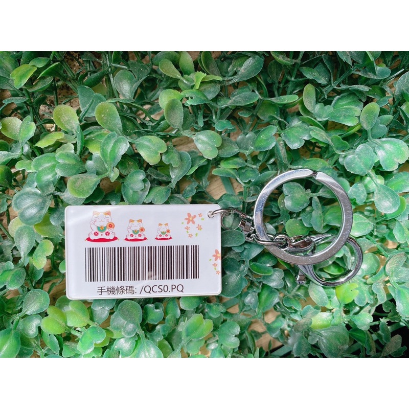 客製化 統一發票載具 條碼 會員條碼 鑰匙圈 發票鑰匙圈-細節圖4