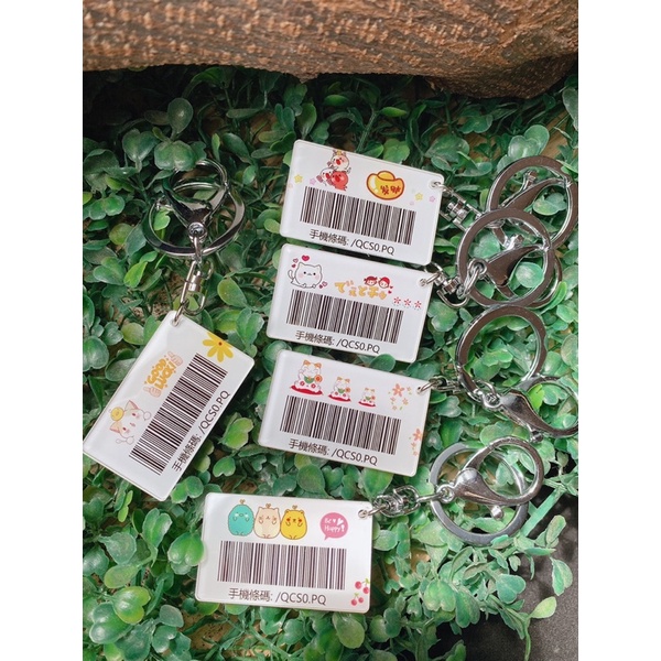 客製化 統一發票載具 條碼 會員條碼 鑰匙圈 發票鑰匙圈-細節圖7