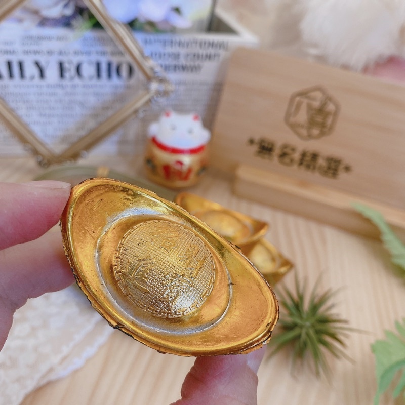 微瑕出清 特賣 仿真金元寶 擺件 財神招財進寶 塑膠元寶 春節裝飾 過年裝飾-細節圖3