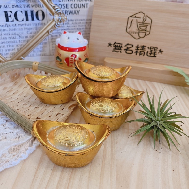 微瑕出清 特賣 仿真金元寶 擺件 財神招財進寶 塑膠元寶 春節裝飾 過年裝飾-細節圖4