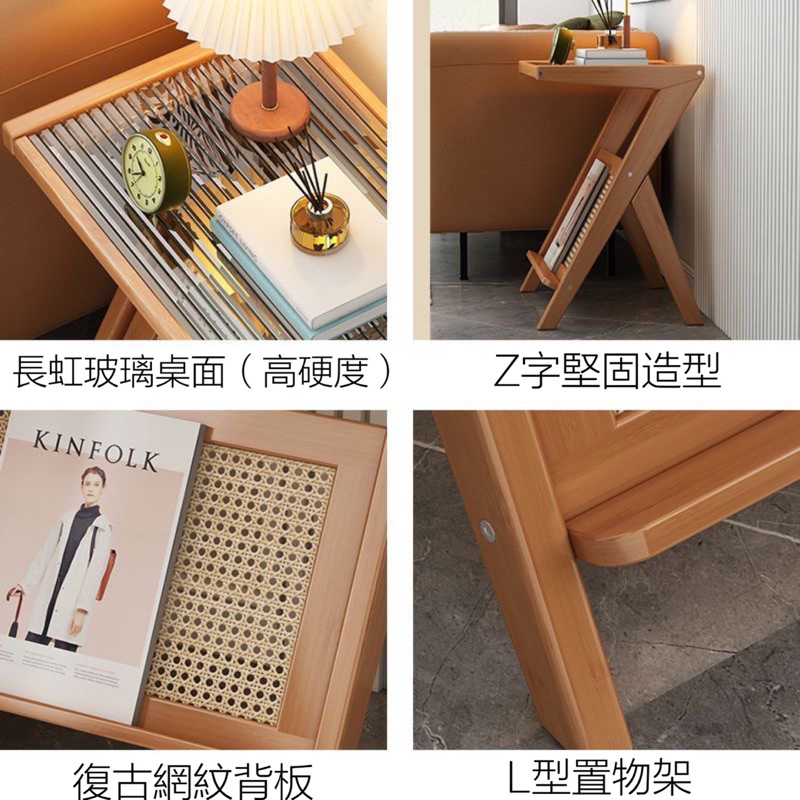 現貨🔺原木/胡桃 日式 邊桌 茶几 床頭桌子 沙發邊桌 小茶几 侘寂風裝飾 桌子 矮桌 居家擺飾 露營桌子 野餐桌-細節圖8