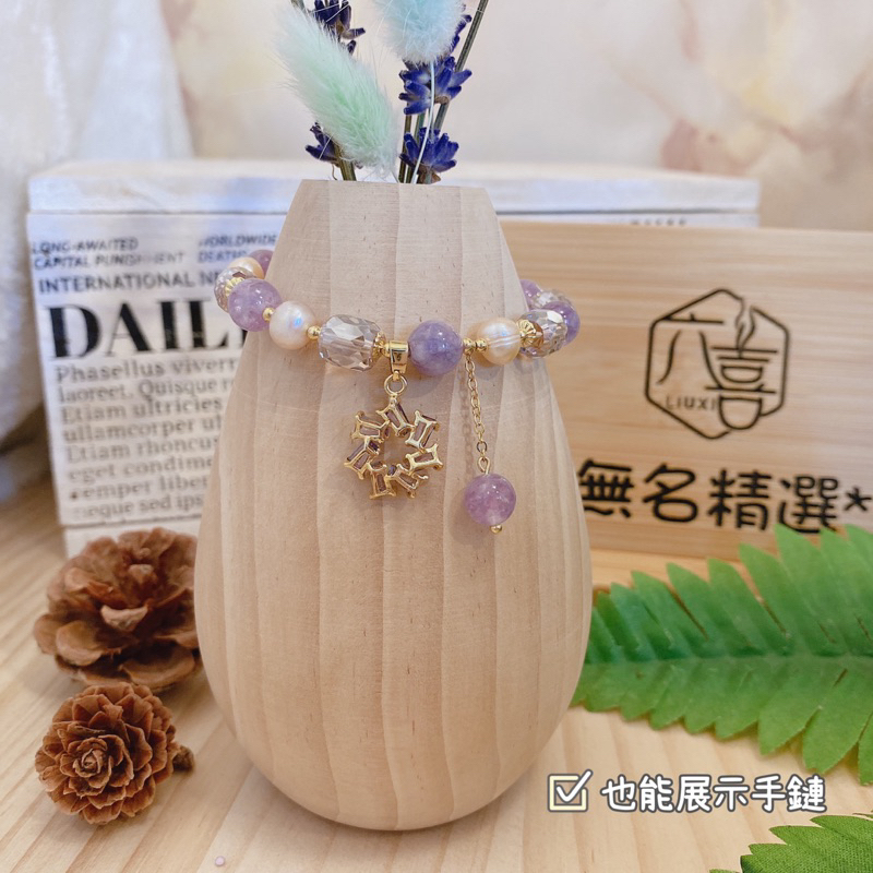 現貨🔺實木花瓶 手環手鍊展示架 乾燥花花瓶 收納 櫥窗陳列 展示 拍攝道具 拍照背景 假花-細節圖2