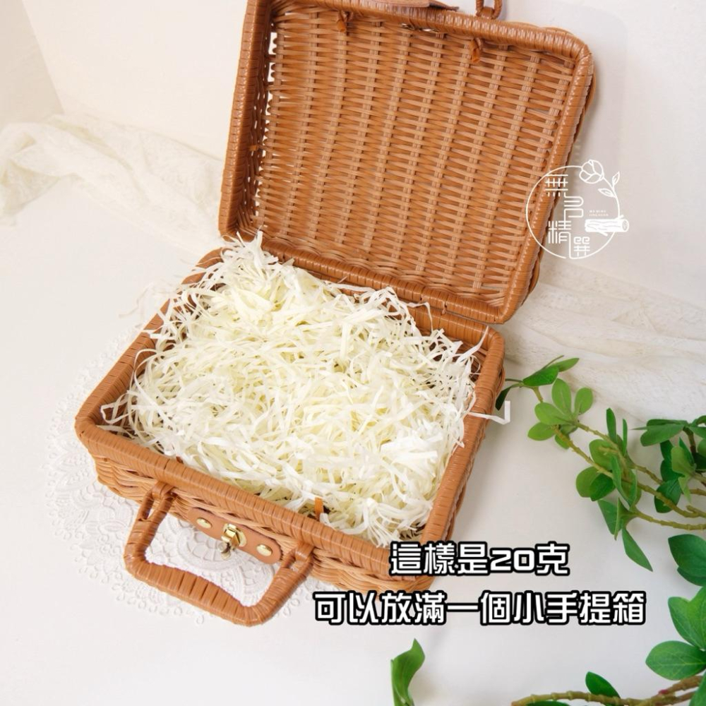 現貨🔺拉菲草紙絲/質感包裝 20克 禮物盒包材 裝飾草絲 填充紙 絲帶包裝材料 禮物包裝-細節圖2