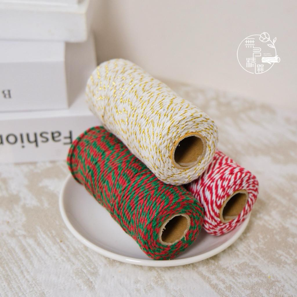 現貨🔺特價 裝飾棉繩｜70碼 聖誕裝飾棉繩 紅綠白三色包裝綁繩｜手作材料・禮物束口 禮物包裝 緞帶 麻繩 繩子 吊牌繩-細節圖3