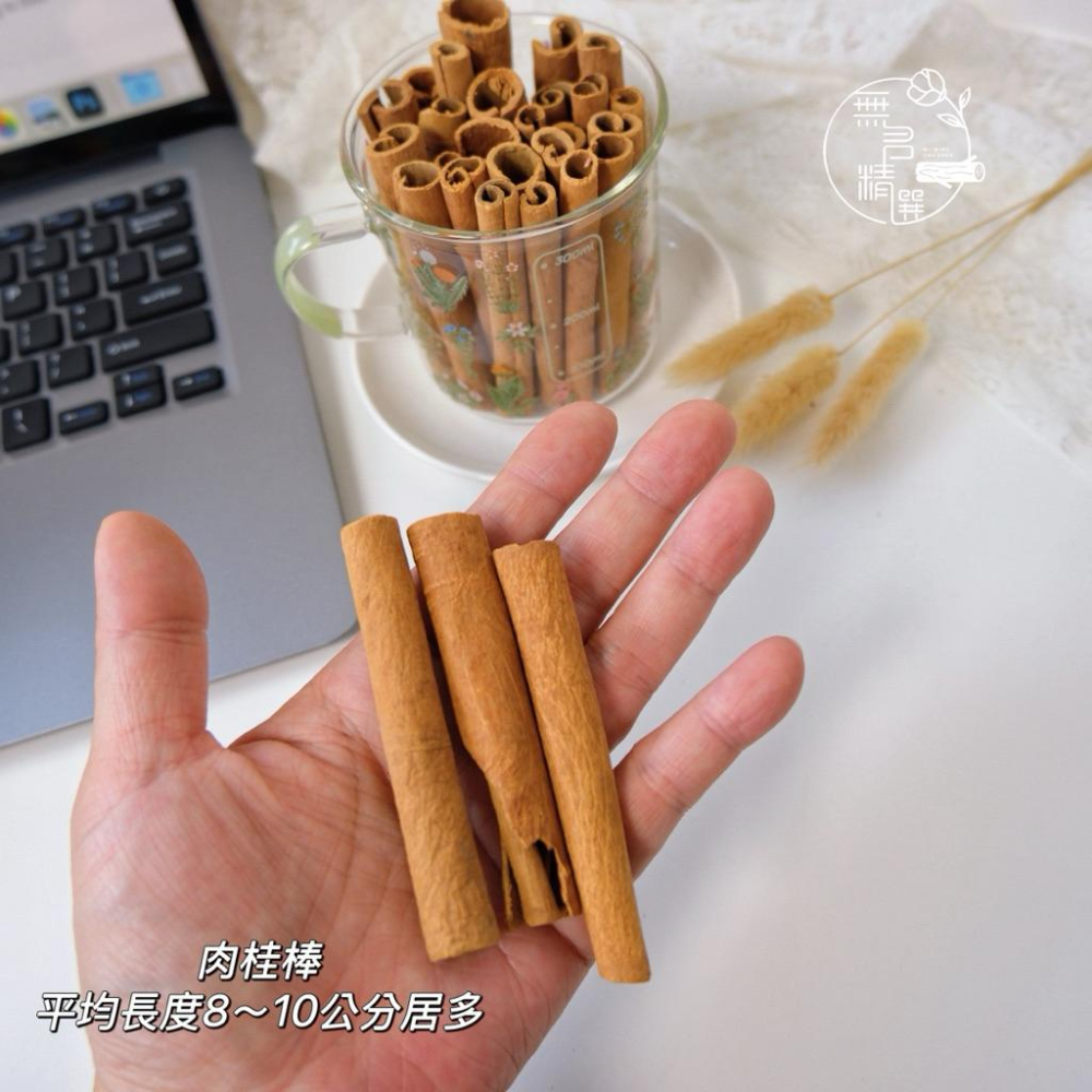 現貨🔺 （30g 約5–7支）肉桂棒 ｜招財小物 天然香氣手作素材｜乾燥花材料 蠟燭香氛裝飾 聖誕DIY必備 肉桂條-細節圖4
