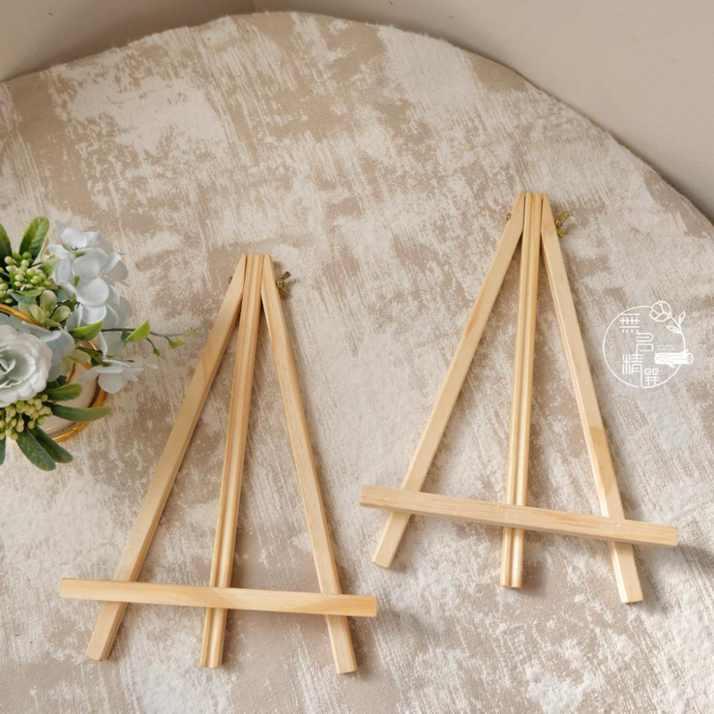 現貨🔺木質特大畫架｜可折疊｜作品展示架｜畫框木架｜桌面支架 相框手機支架 美術作品 油畫架 幼兒園作品展示架 畫架-細節圖2