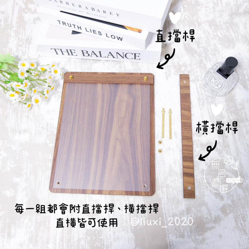 現貨🔺木質壓克力桌牌｜櫃檯 告示牌｜展示架｜相框 畫框｜咖啡廳 餐廳 收銀台菜單 A4 活動 桌牌 價格牌 價目表 立牌-細節圖6