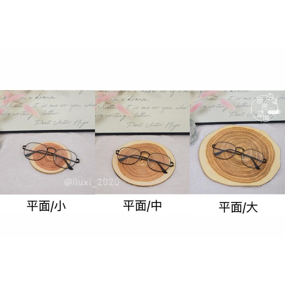 現貨🔺仿木紋平面墊｜木頭圓盤擺飾道具｜飾品展示、水晶陳列、拍照杯墊盤 小物展示拍攝超好用 杯墊 隔熱墊 木片-細節圖2