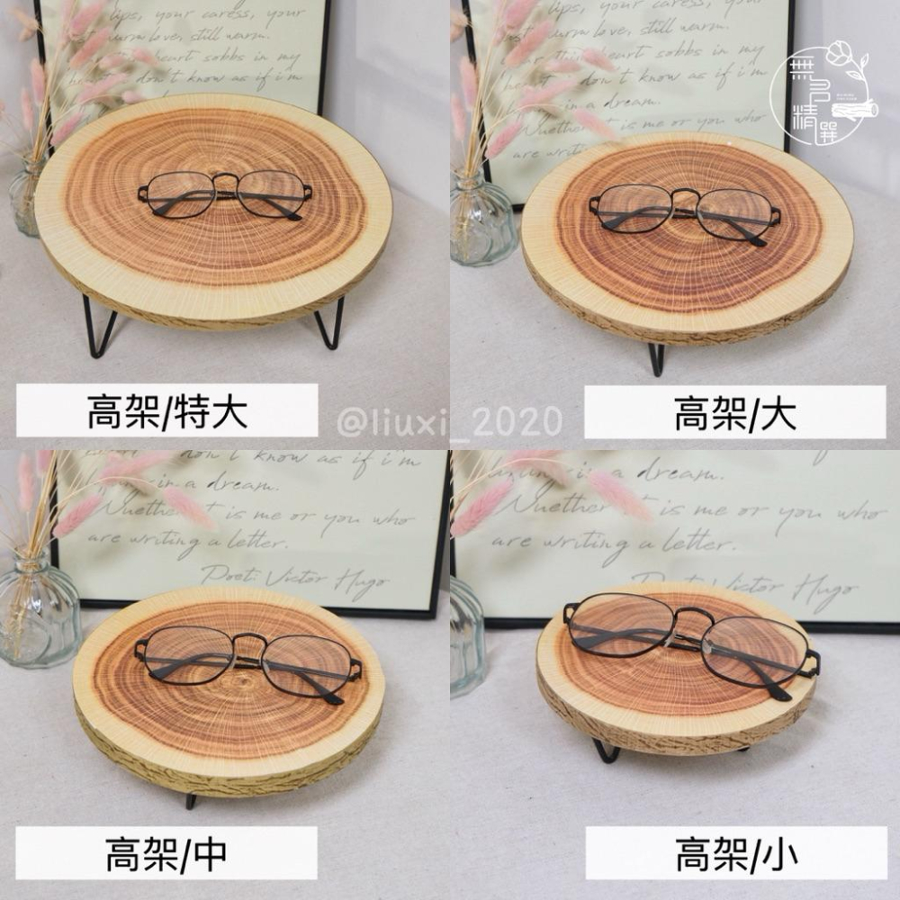 現貨🔺仿木紋高腳架｜手工木頭墊高架｜商品陳列 布置 市集攤位必備｜輕便木質展示墊高架 小物展示拍攝平台｜居家布置感UP-細節圖2
