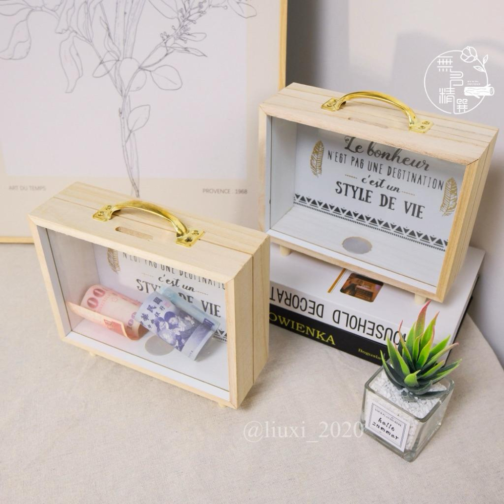 現貨🔺木質手提存錢筒｜透明存錢筒｜禮品包裝盒｜小物收納盒｜大容量 鈔票存錢筒｜婚禮佈置｜展場裝飾佈置 獎勵箱 diy創作-細節圖3