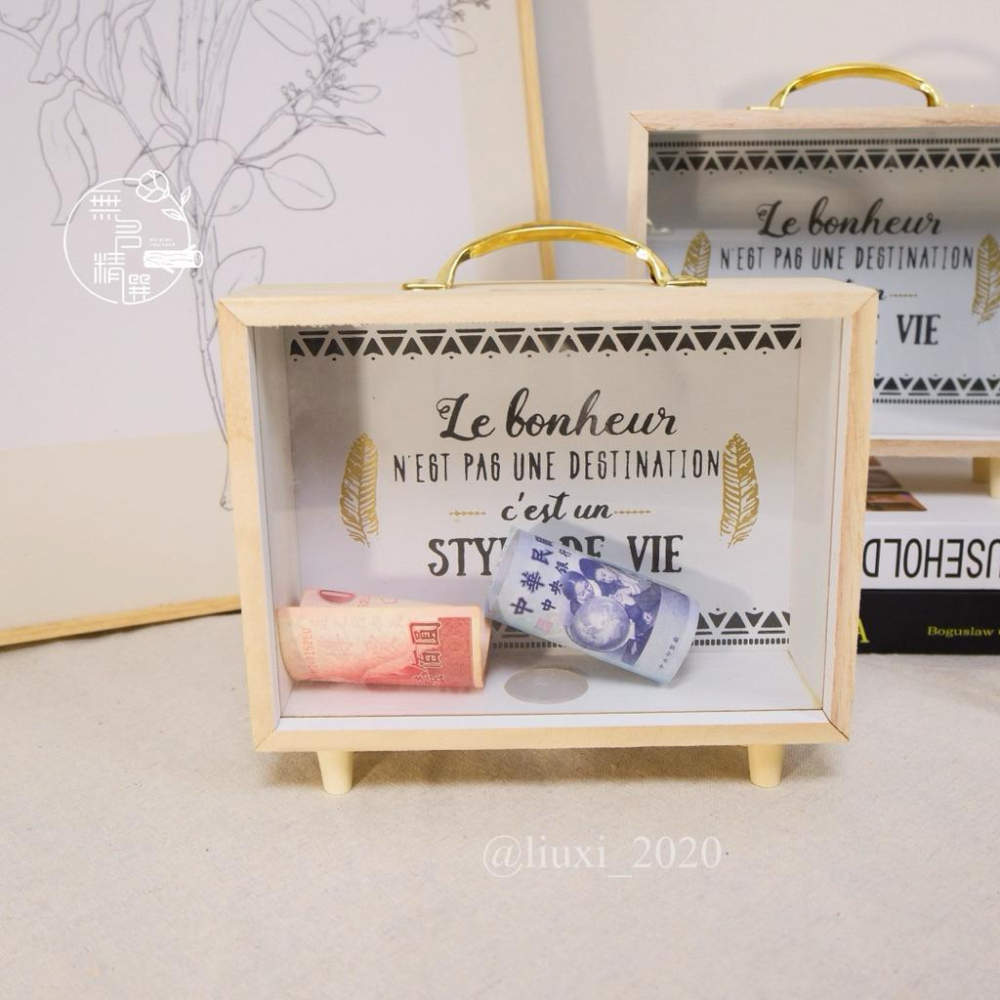 現貨🔺木質手提存錢筒｜透明存錢筒｜禮品包裝盒｜小物收納盒｜大容量 鈔票存錢筒｜婚禮佈置｜展場裝飾佈置 獎勵箱 diy創作-細節圖6