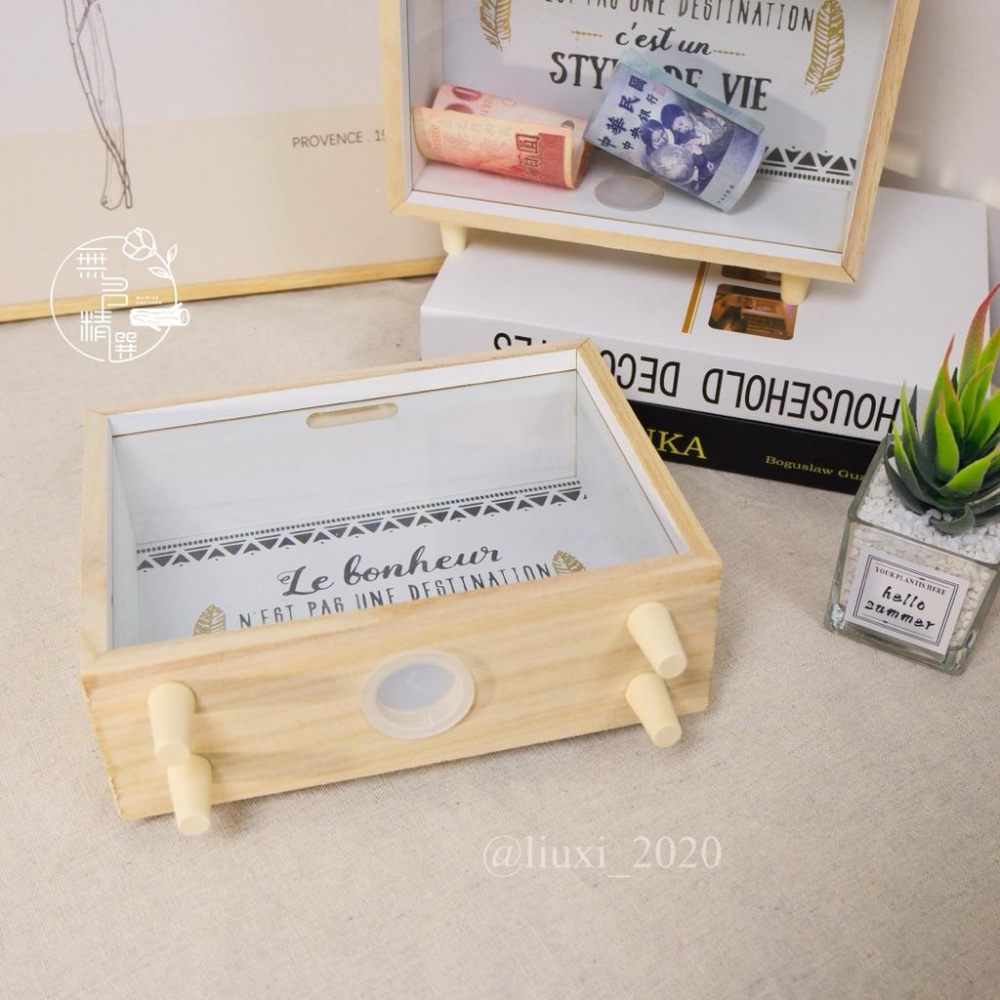 現貨🔺木質手提存錢筒｜透明存錢筒｜禮品包裝盒｜小物收納盒｜大容量 鈔票存錢筒｜婚禮佈置｜展場裝飾佈置 獎勵箱 diy創作-細節圖7