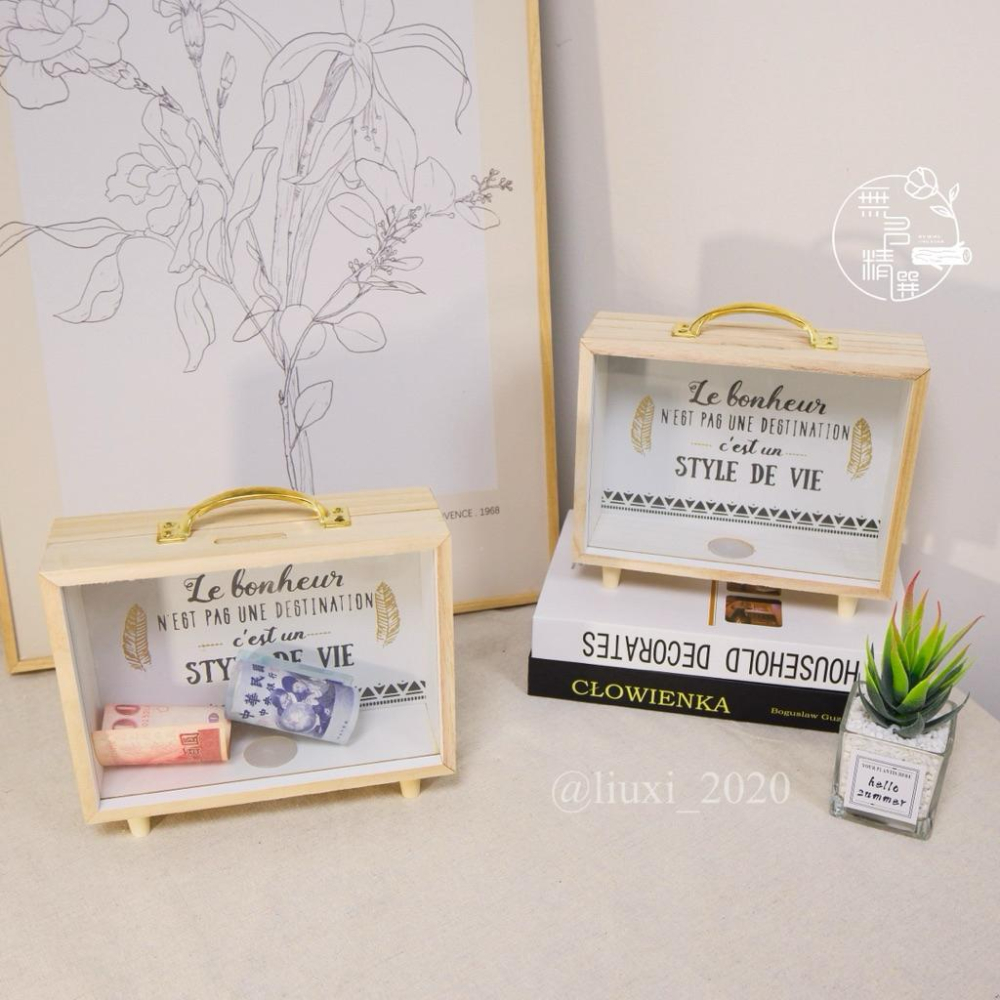 現貨🔺木質手提存錢筒｜透明存錢筒｜禮品包裝盒｜小物收納盒｜大容量 鈔票存錢筒｜婚禮佈置｜展場裝飾佈置 獎勵箱 diy創作-細節圖8