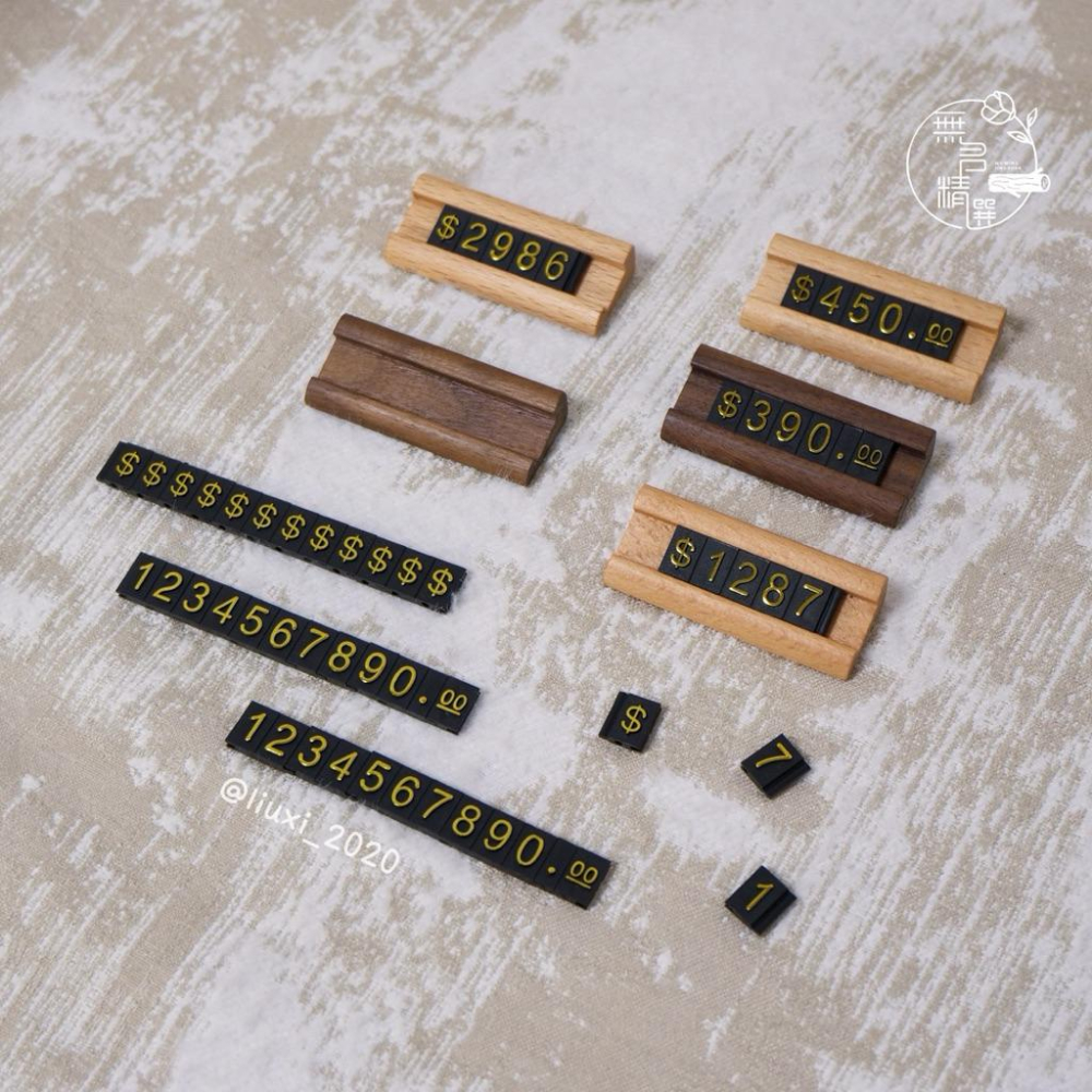 現貨🔺原木價格牌｜可更換數字標價牌｜市集/店面/展示道具｜木製標價牌組｜自由組裝｜價格展示牌 價格牌 價目盤 標價-細節圖7