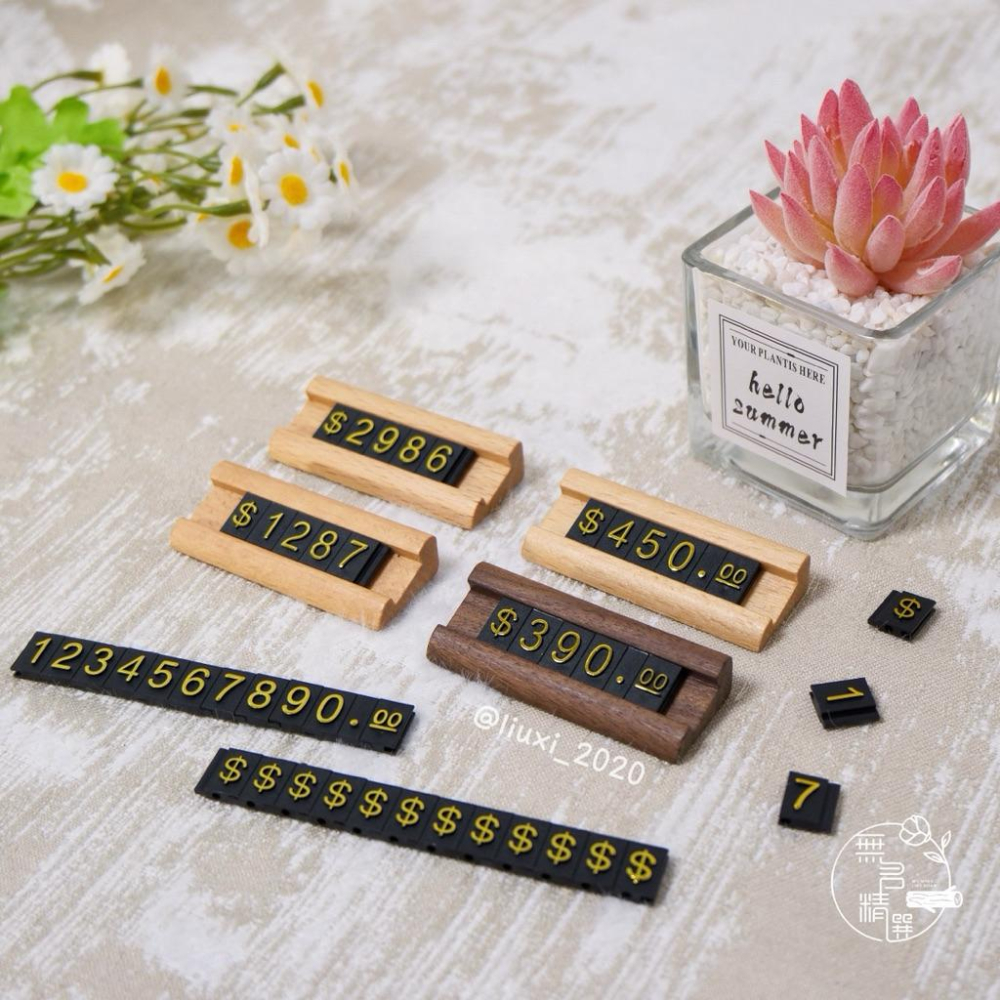 現貨🔺原木價格牌｜可更換數字標價牌｜市集/店面/展示道具｜木製標價牌組｜自由組裝｜價格展示牌 價格牌 價目盤 標價-細節圖9