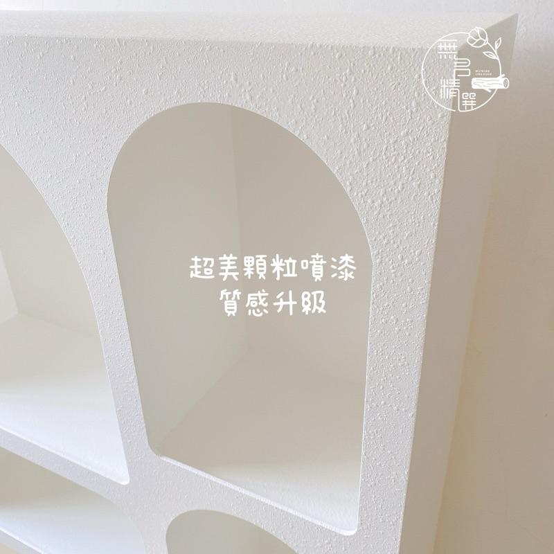 現貨🔺120公分 大型洞穴 北歐收納櫃 拍照道具 展示櫃 店鋪陳列道具 裝飾櫃 洞穴櫃 陳列櫃 落地書櫃子 櫥櫃 牆邊櫃-細節圖4