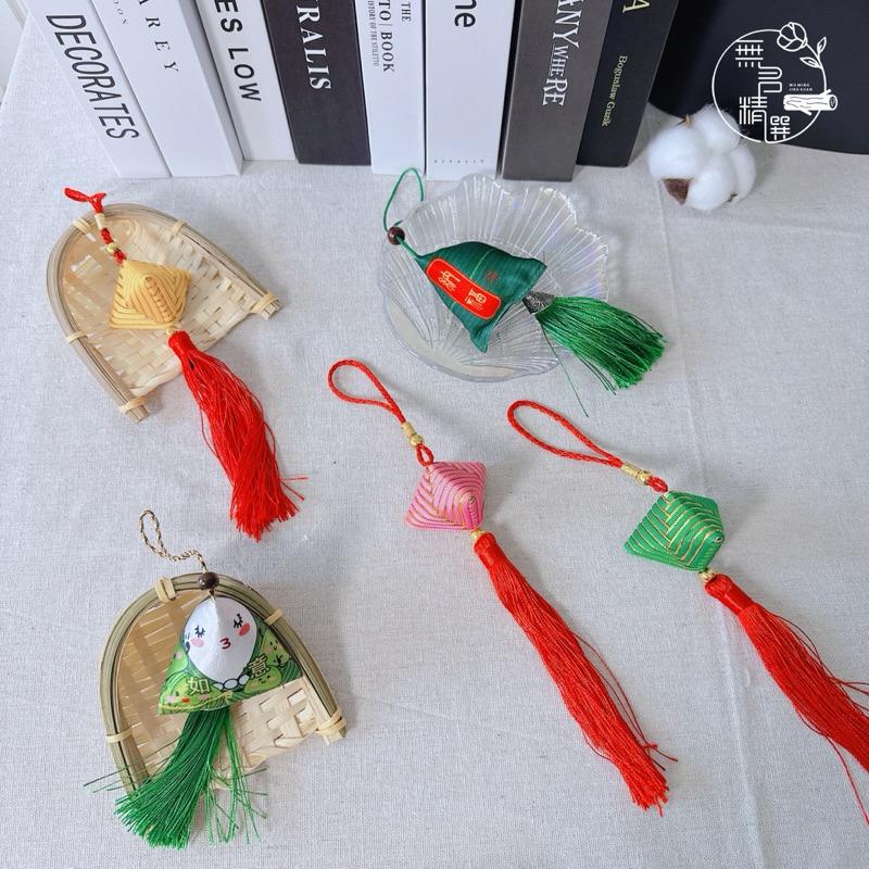 現貨🔺粽子香包｜艾草掛飾｜端午節佈置 DIY 香包 門口掛件 畚箕 手作活動材料包 端午節配飾 滑龍舟 笑臉粽子 肉粽-細節圖7