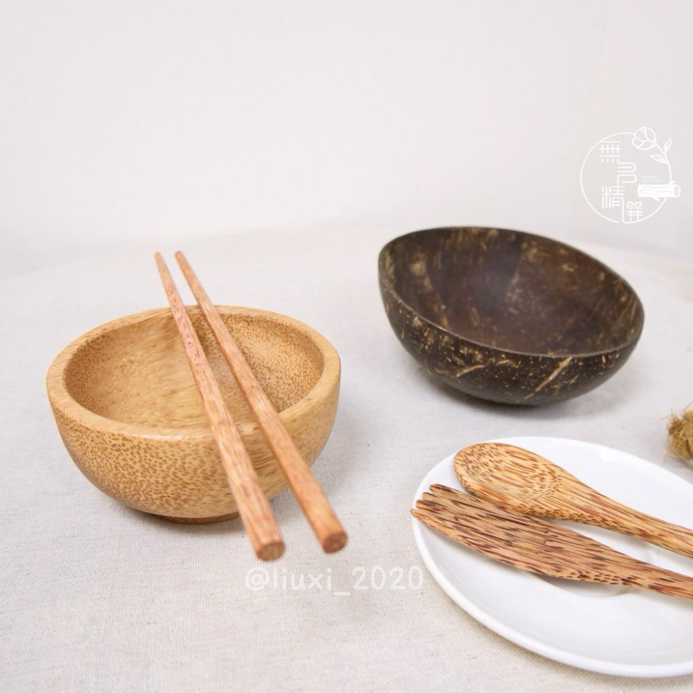 現貨🔺淺色老椰木碗｜椰木餐具｜越南椰子殼｜木勺木筷｜沙拉碗 果乾碗 擺拍 餐具 異國餐具 東南亞風 飾品收納 水晶消磁碗-細節圖2