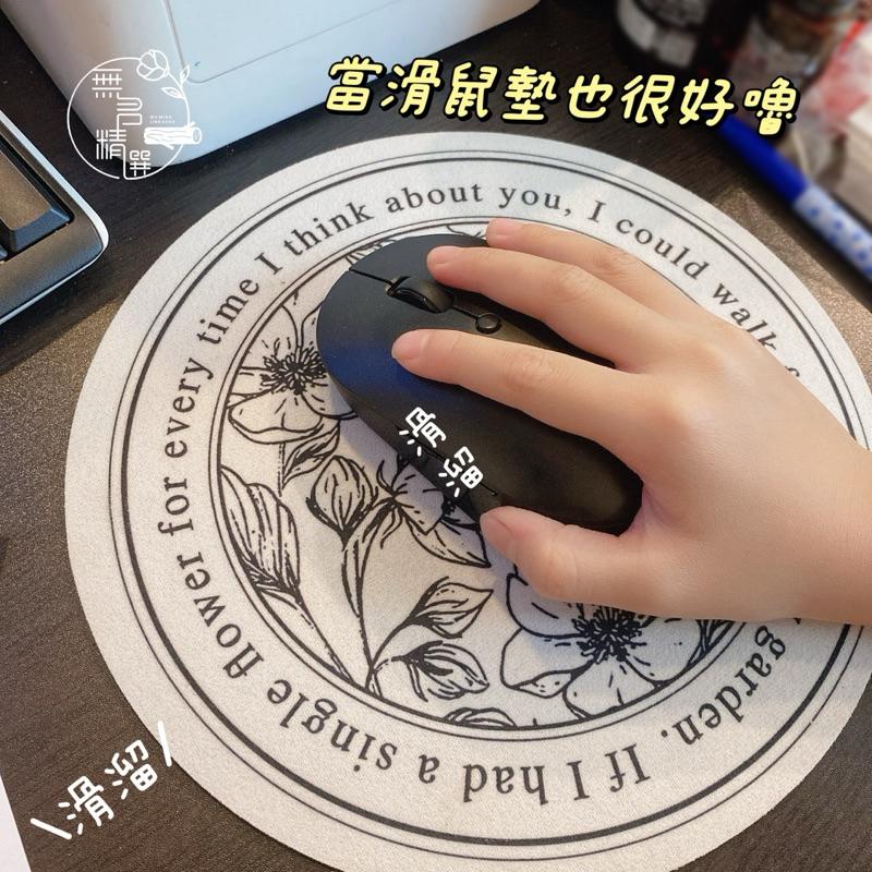 現貨🔺22公分大款 硅藻軟墊 吸水墊 桌墊 隔熱墊 餐墊 滑鼠墊 杯墊 防滑墊 北歐復古花紋-細節圖3