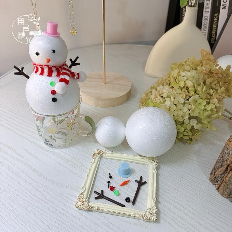 現貨🔺霜降雪人材料包 聖誕節 雪人 DIY 材料包 保麗龍球 聖誕雪人 聖誕節活動材料 雪人 幼兒園 手作材料-細節圖3