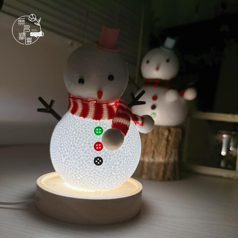 現貨🔺霜降雪人材料包 聖誕節 雪人 DIY 材料包 保麗龍球 聖誕雪人 聖誕節活動材料 雪人 幼兒園 手作材料-細節圖5