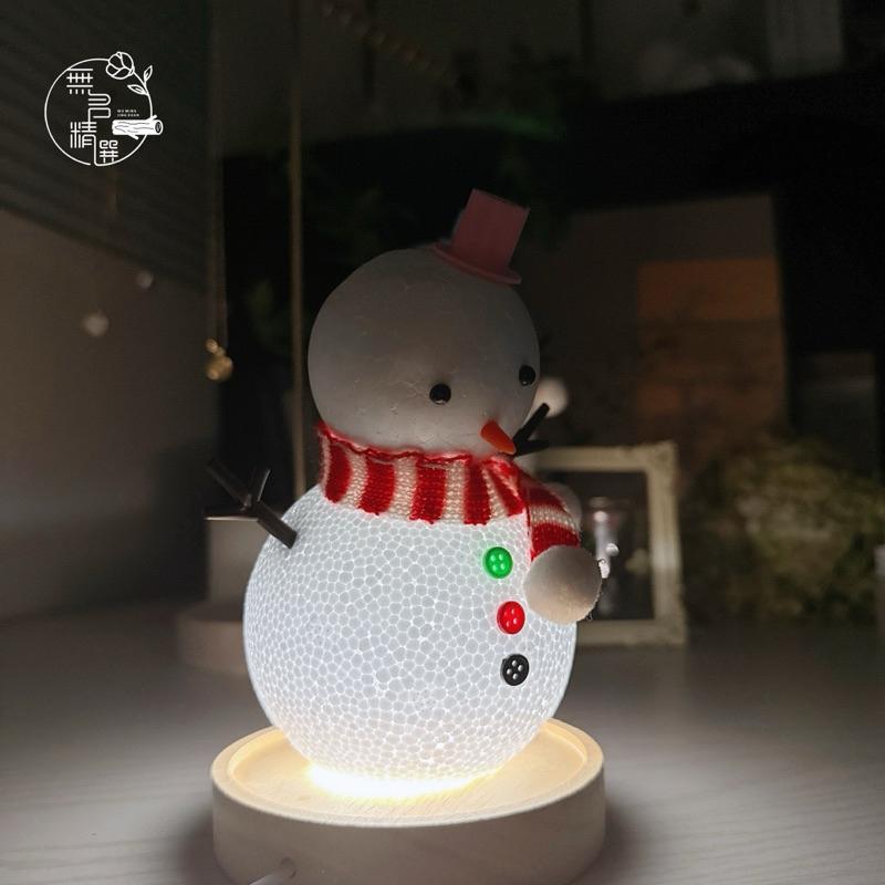 現貨🔺霜降雪人材料包 聖誕節 雪人 DIY 材料包 保麗龍球 聖誕雪人 聖誕節活動材料 雪人 幼兒園 手作材料-細節圖6