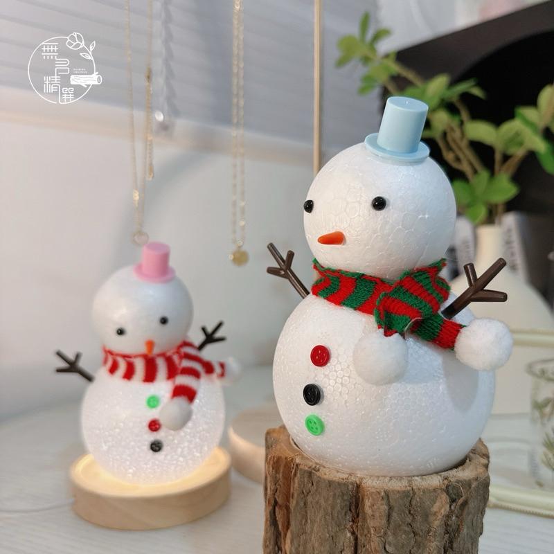 現貨🔺霜降雪人材料包 聖誕節 雪人 DIY 材料包 保麗龍球 聖誕雪人 聖誕節活動材料 雪人 幼兒園 手作材料-細節圖7