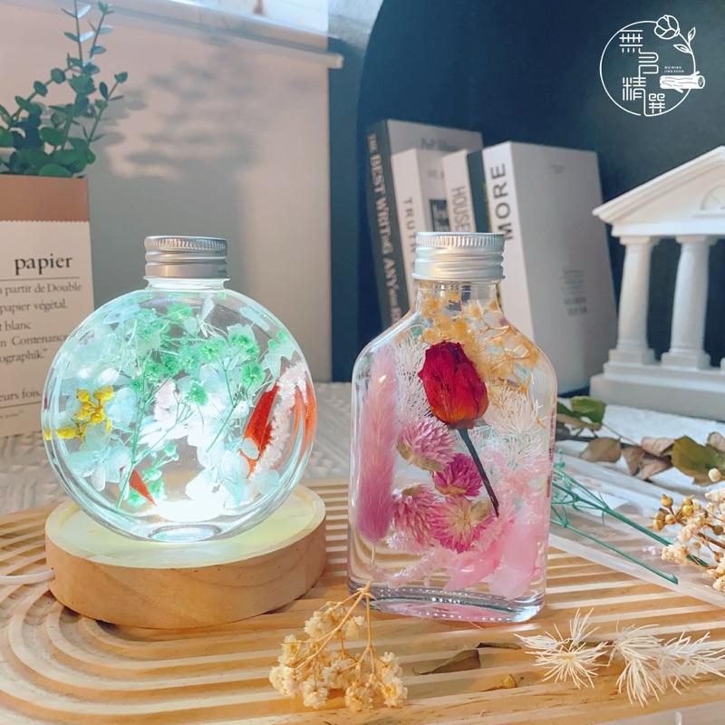 現貨🔺浮游花材料 玻璃瓶 diy乾燥花 永生花 浮游花 浮油花 漂浮花 微景觀 材料包 花藝材料 漂流瓶 擴香瓶 擴香花-細節圖7