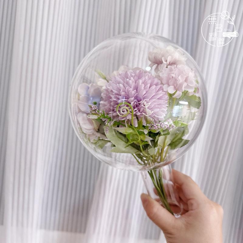 現貨🔺花束波波球｜背面有透氣孔 娃娃花束｜壓克力球 透明球 乾燥花 餅乾花束 畢業花束 材料包 情人節花束 母親節花束-細節圖6