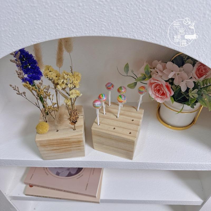 現貨🔺棒棒糖展示架｜木質厚正方形｜乾燥花架 桌面 客裝飾 擺件 插花台 糖果架 棉花糖 架子 花瓶 咖啡廳裝飾 花瓶-細節圖5