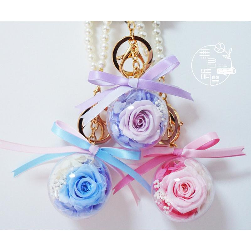 現貨🔺升級版 永生花球鑰匙圈掛飾 【玫瑰花+繡球花】 車掛 包包吊飾 生日禮物 情人節禮物 母親節禮物 婚禮小物 乾燥花-細節圖2
