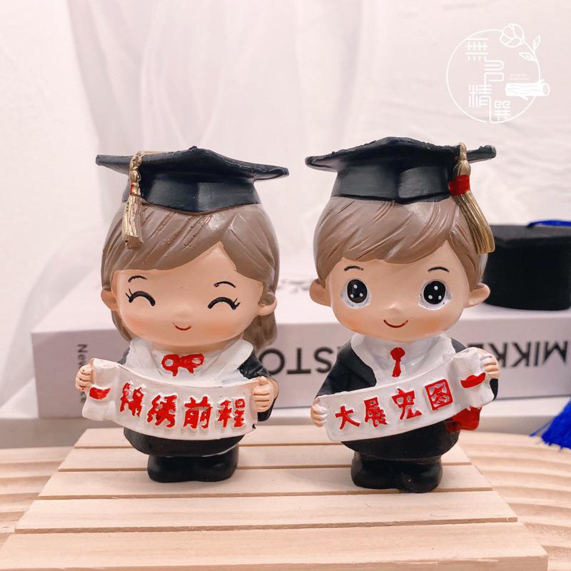 現貨🔺迷你 畢業帽 畢業公仔 學士帽 畢業禮物 diy材料 蛋糕裝飾 花束 佈置 禮物 迷你帽子 多肉公仔 微景觀-細節圖3