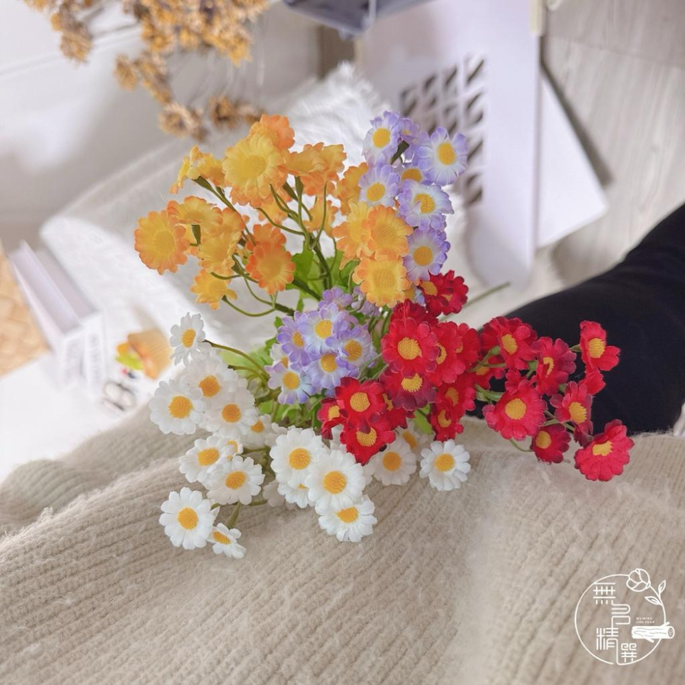 現貨🔺仿真花 絹布洋甘菊｜假花｜五色可選｜氣氛擺飾｜拍照道具｜居家花藝布置小物｜拍照道具｜仿真花束 ｜桌面裝飾-細節圖2